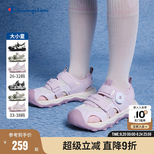 凉鞋 Champion冠军儿童鞋 男女童魔术贴日常休闲潮流经典 25夏季 新品