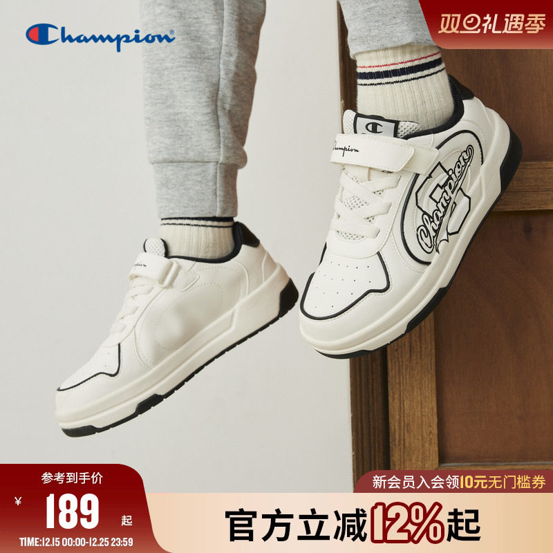 Champion冠军白色运动休闲板鞋