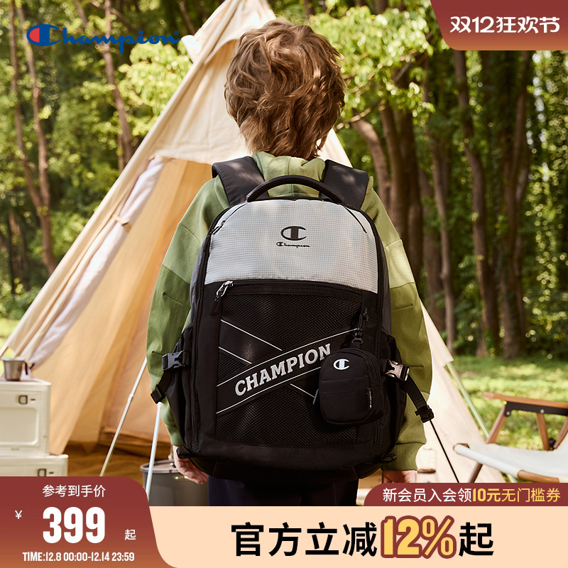 Champion冠军4-6年级反光书包