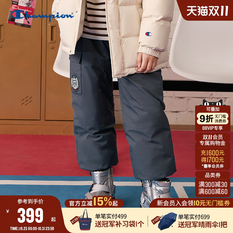 Champion冠军抗菌羽绒卫裤长裤
