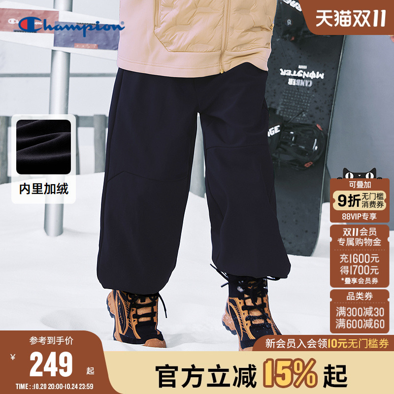 Champion冠军加绒经典运动长裤
