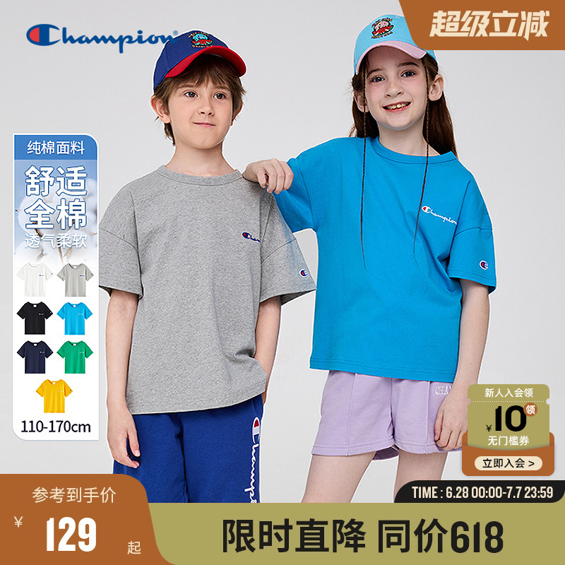 Champion冠军亲子装运动短袖T恤