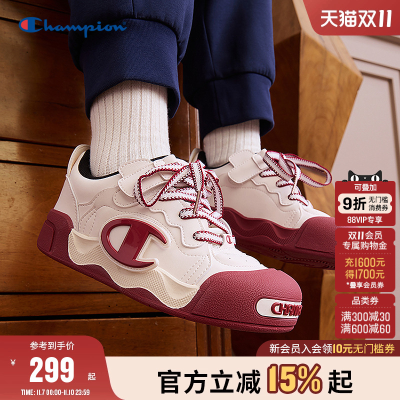 Champion冠军运动板鞋