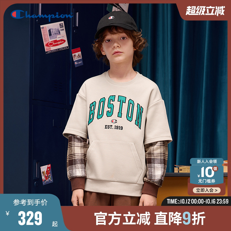 Champion冠军潮流假两件卫衣外套