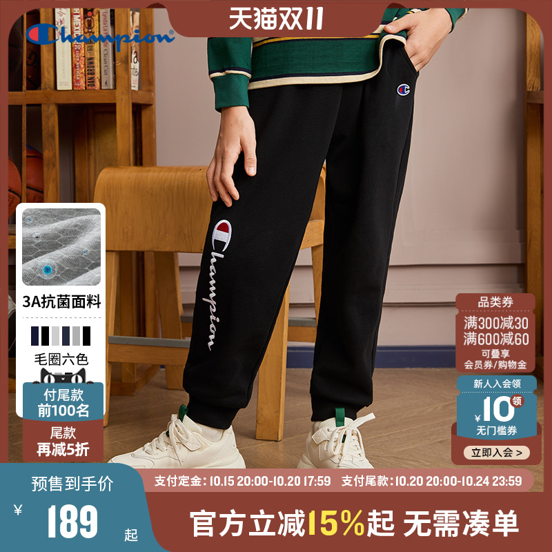 Champion冠军刺绣加绒运动卫裤