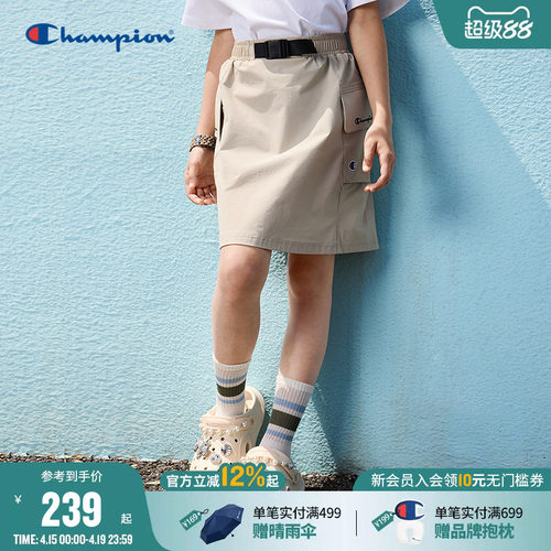 Champion冠军防泼水工装A字裙
