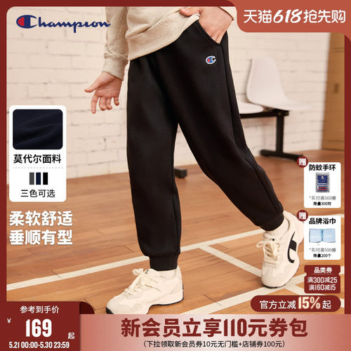 Champion冠军刺绣学院束脚卫裤