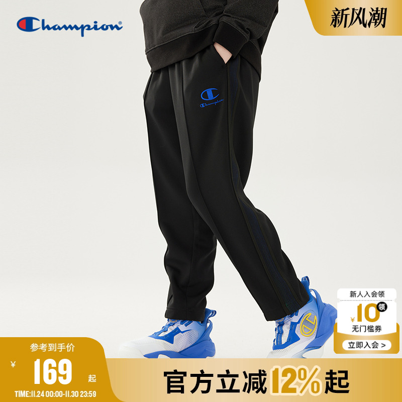 Champion冠军儿童装25秋冬新款男大小童时尚简约百搭休闲运动长裤