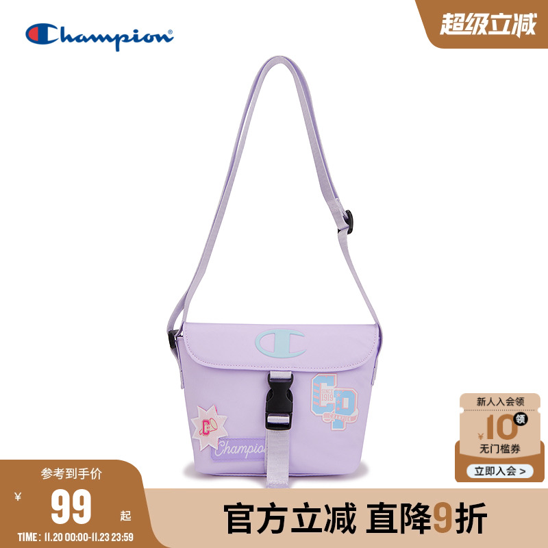 Champion冠军2025秋冬新品男女童学院日常百搭出行休闲斜挎邮差包