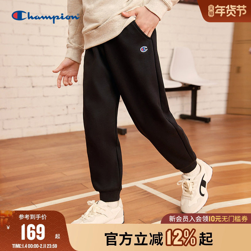 Champion冠军裤男女童25秋季新款刺绣莫代尔垂顺束脚运动长裤子,童装/婴儿装/亲子装,运动裤卫裤,淘宝优惠券,粉丝福利购,淘宝优惠卷