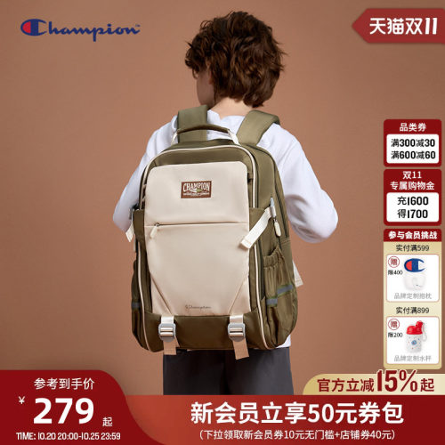 Champion冠军防泼水双肩书包