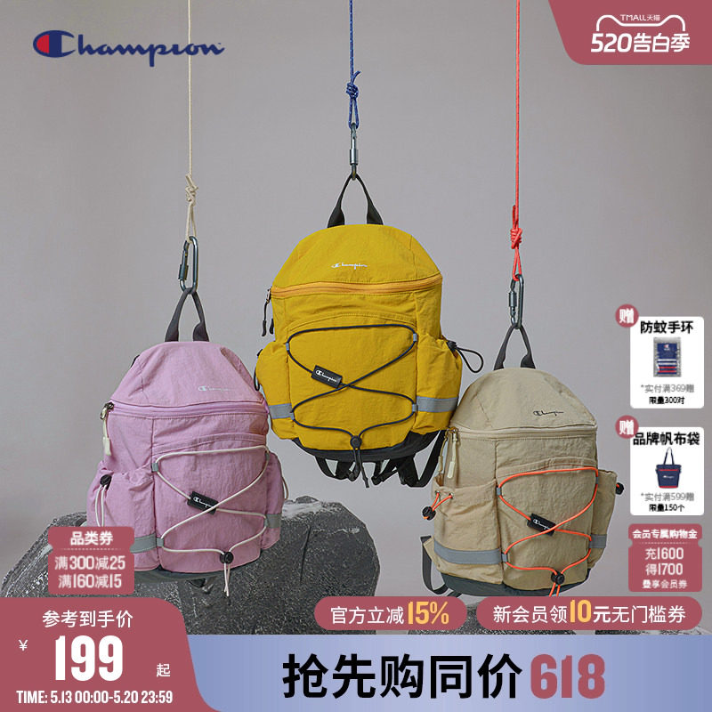 Champion冠军26新款男女童春游亲子旅游户外运动轻量抽绳双