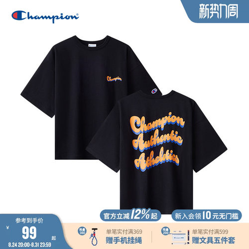 Champion冠军印花LOGO短袖T恤