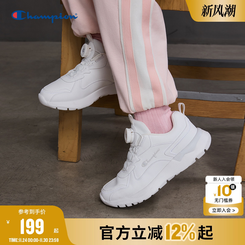 Champion冠军旋转扣户外跑鞋