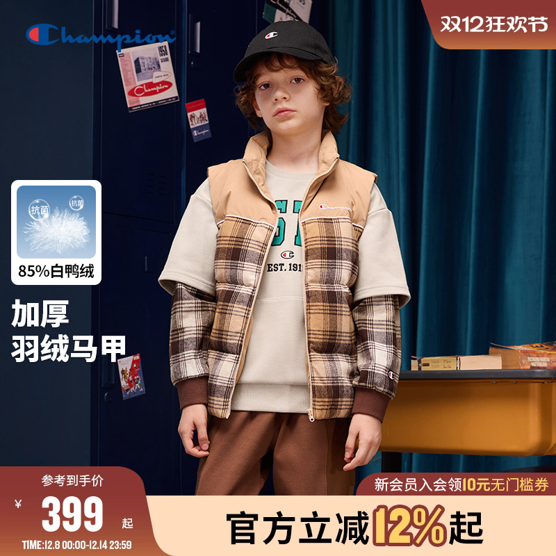 Champion冠军格子拼接羽绒马甲