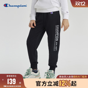 Champion童装25秋冬新款男童百搭运动长裤