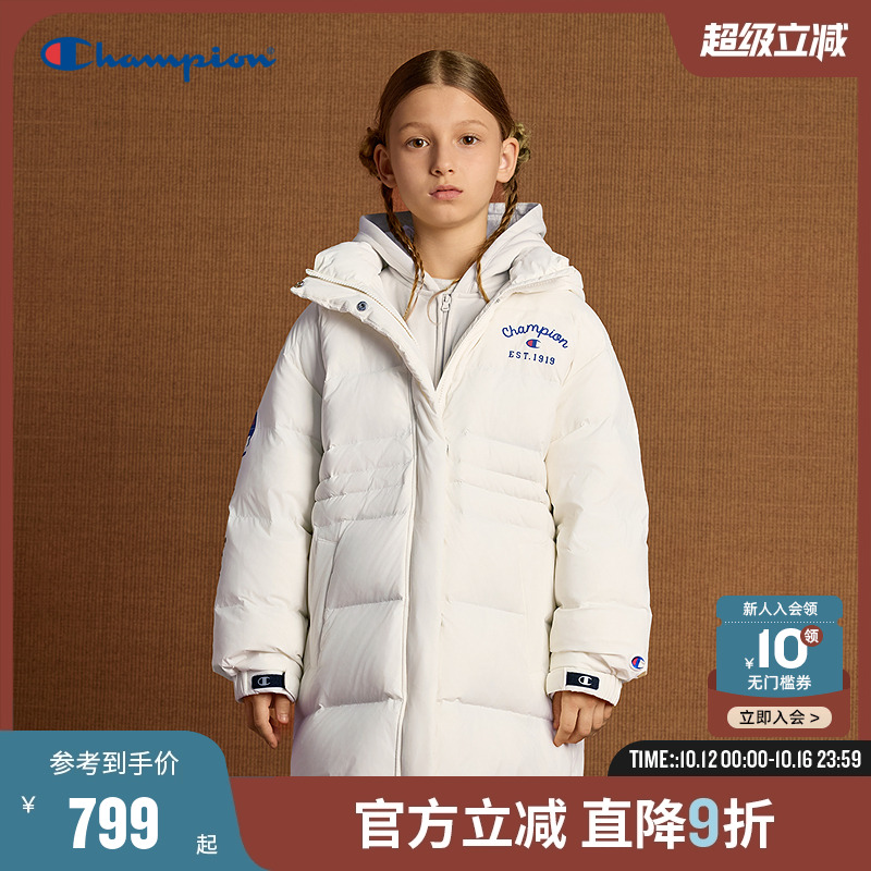 Champion冠军三防中长款羽绒服