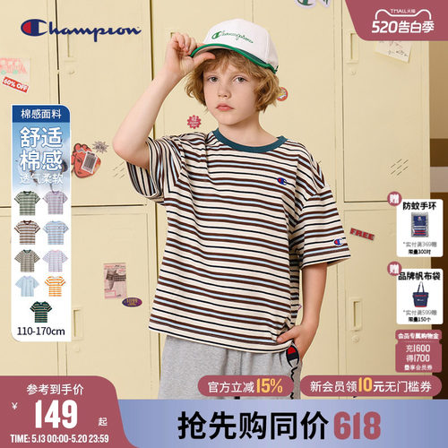 Champion冠军刺绣条纹短袖T恤