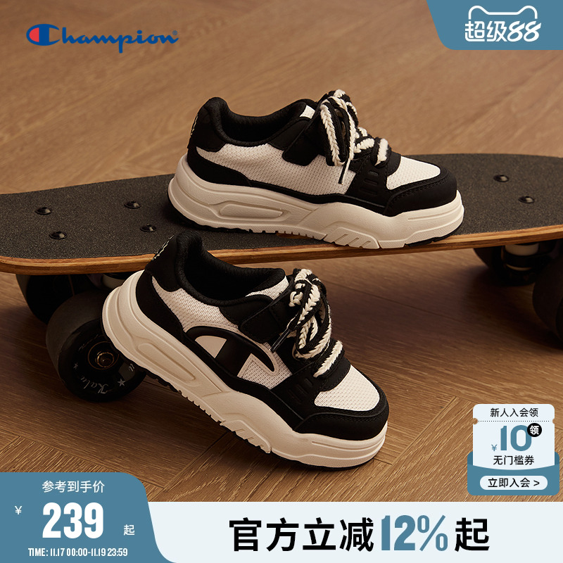 Champion冠军潮流双色鞋带面包鞋