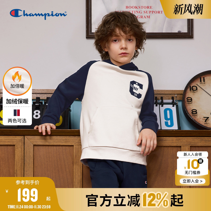 Champion冠军加绒连帽插肩袖卫衣