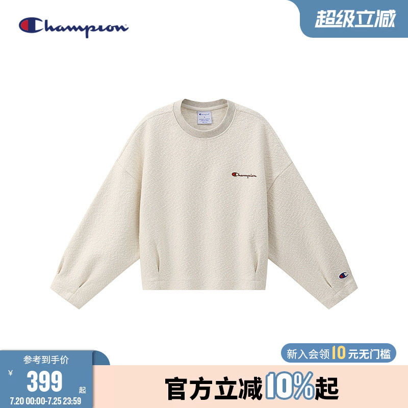Champion冠军男女大小童纯棉复古刺绣圆领套头卫衣外套26秋季新款