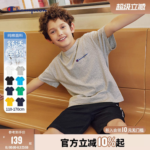 Champion冠军纯棉短袖T恤