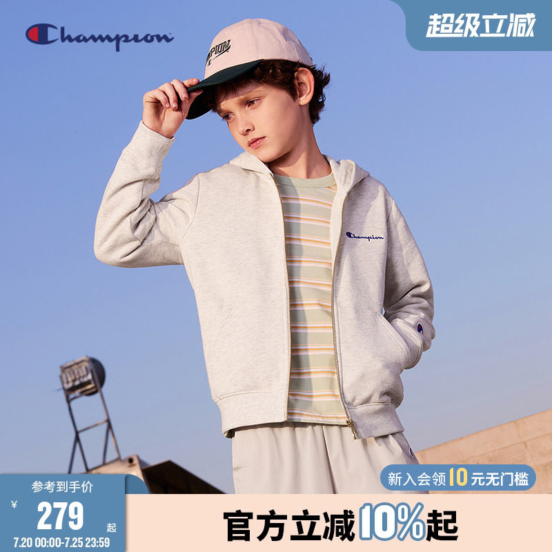 Champion冠军男女童亲子装纯棉刺绣LOGO连帽开衫卫衣外套26春季