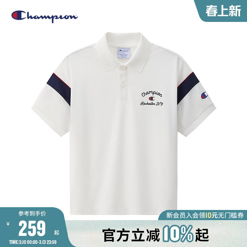 Champion冠军男女童装26夏季透气网眼经典Polo网球风运