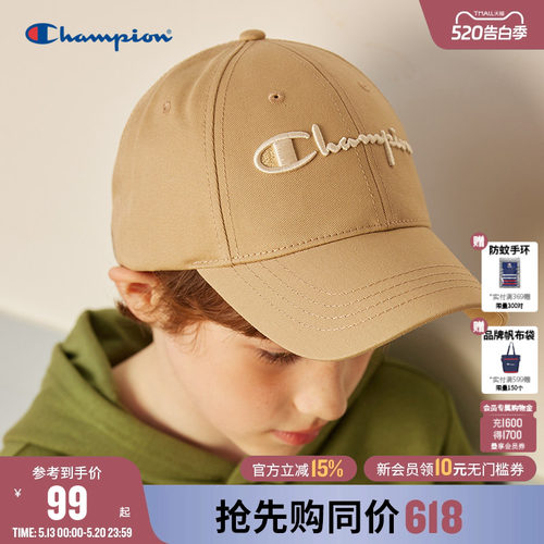 冠军儿童棒球帽CHAMPION