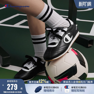 拼色板鞋 运动足球翻盖软底德训鞋 新款 Champion冠军男女童26春夏季