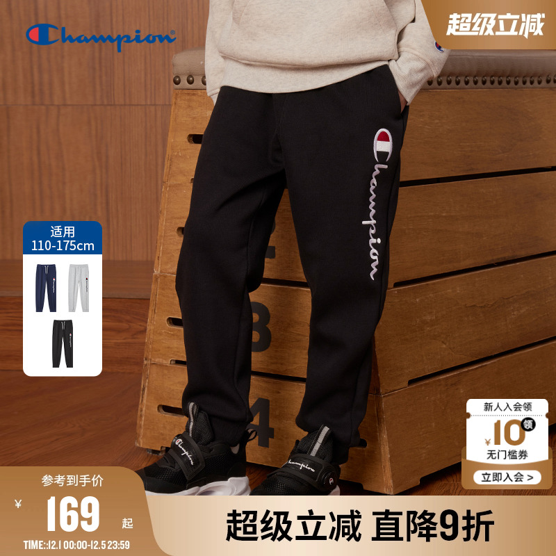 Champion冠军加绒卫裤刺绣LOGO