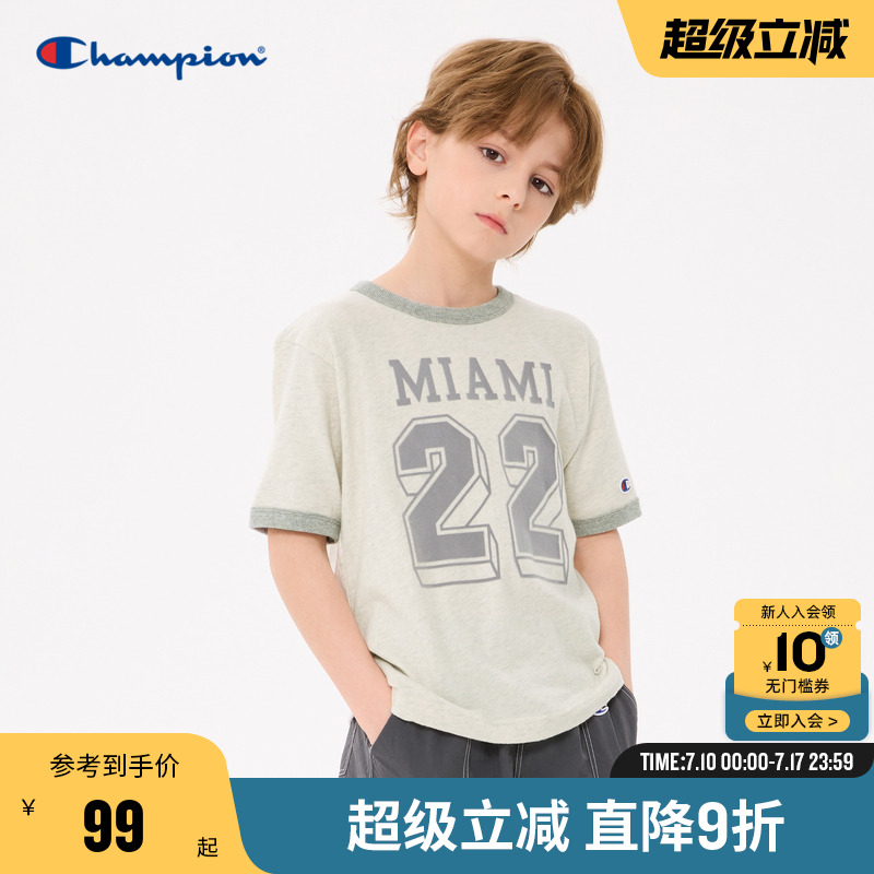 champion冠军儿童装25夏季新款男女大小童时尚印花logo短袖T恤潮