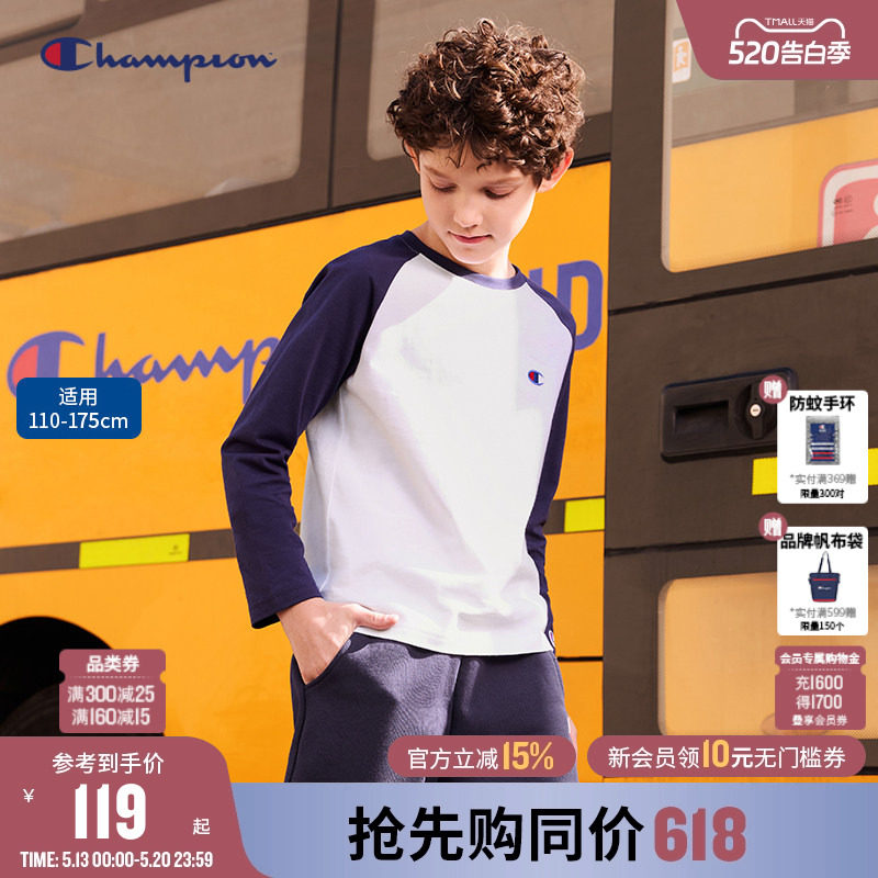 Champion冠军男女大小童春夏新款亲子插肩舒适休闲简约长袖T