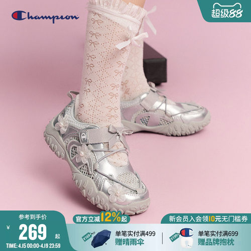 Champion冠军蝴蝶结大网孔德训鞋
