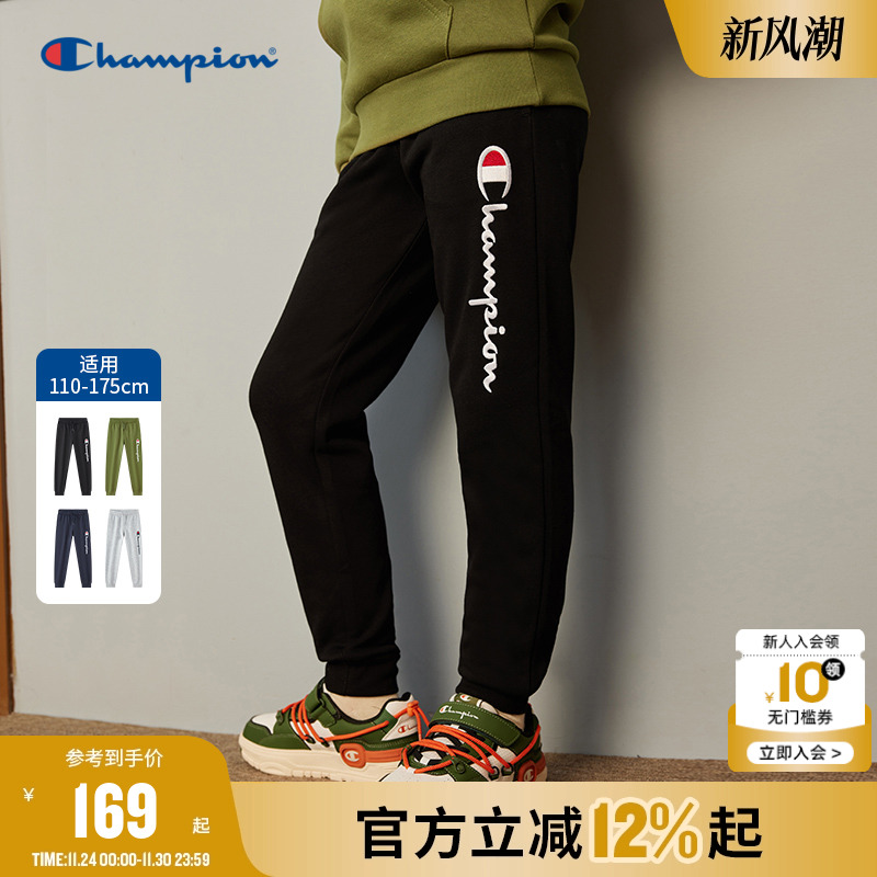 Champion冠军童装25秋冬新款加绒束脚弹力橡皮筋休闲运动长裤卫裤