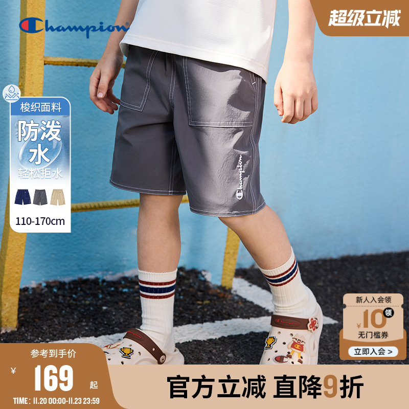 Champion冠军防水梭织运动短裤
