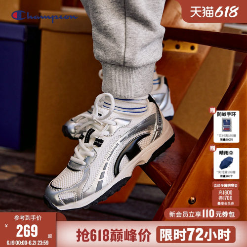 Champion冠军千禧网面轻量运动鞋