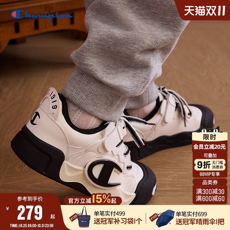 Champion冠军大头面包鞋板鞋