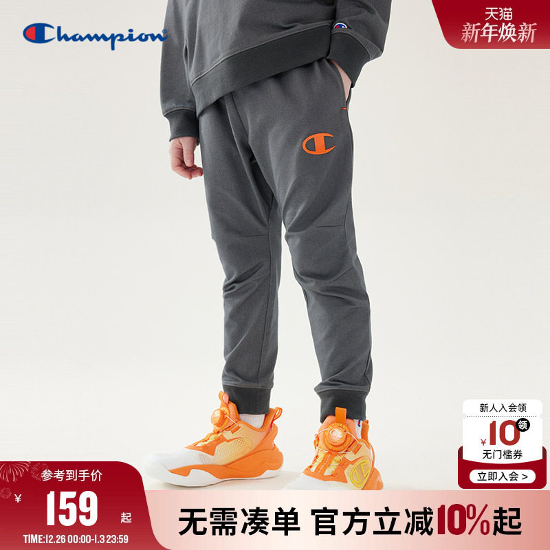 Champion冠军儿童装25冬季新款男大小童时尚简约百搭休闲运动长裤