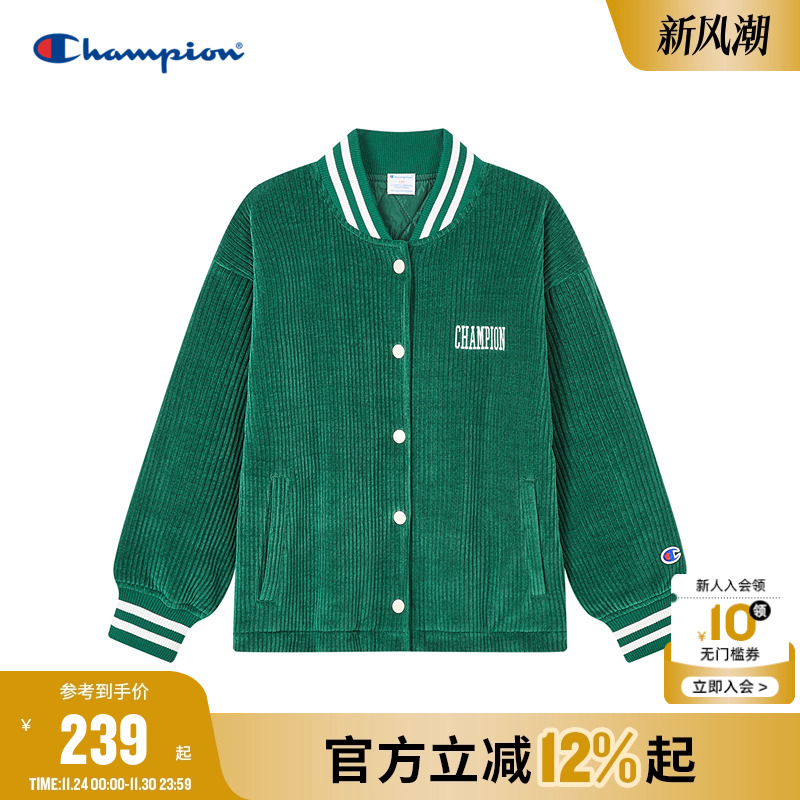 Champion冠军竖条纹理棒球外套