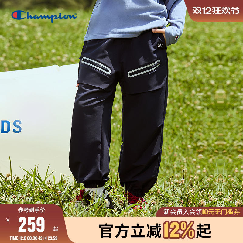 Champion冠军梭织束脚裤运动长裤