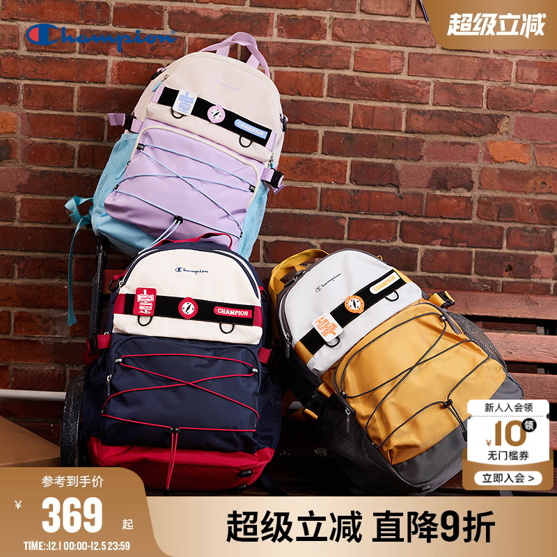 冠军4-6年级新款轻便双肩包书包