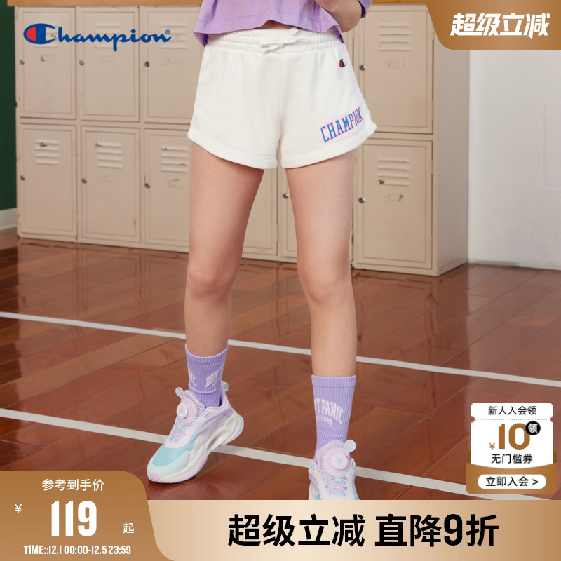 【119元清仓】Champion冠军儿童装25夏季新款女大小童运动短裤潮