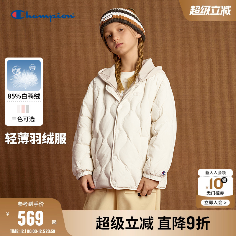 Champion冠军假两件轻薄羽绒服