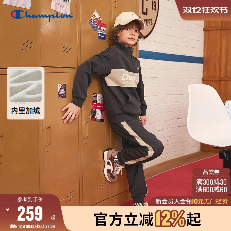 Champion冠军加绒卫衣长裤两件套