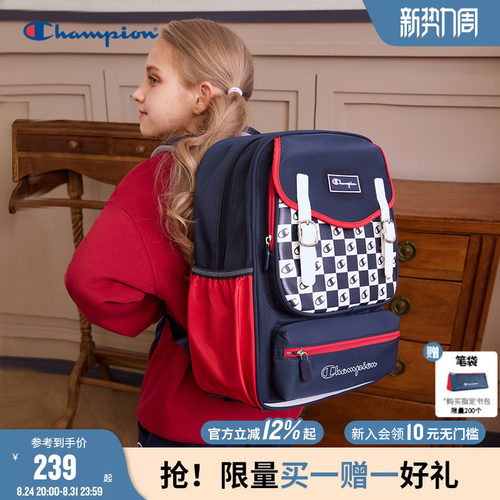Champion冠军1-3年级学生书包