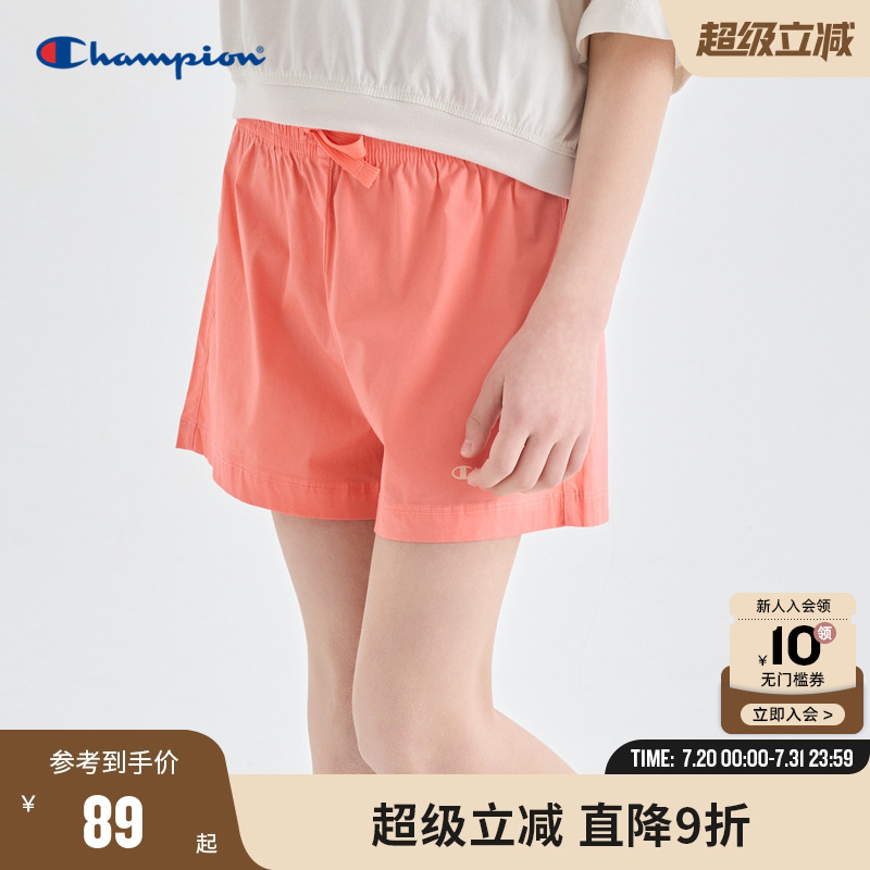champion冠军儿童装25夏季新款女大小童日常百搭吸睛系带运动短裤