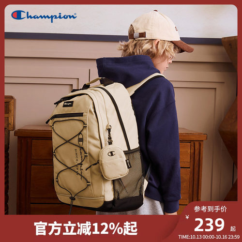 Champion冠军轻便大容量书包