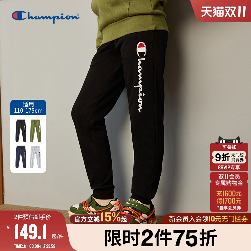 Champion冠军童装25秋冬新款加绒束脚弹力橡皮筋休闲运动长裤卫裤