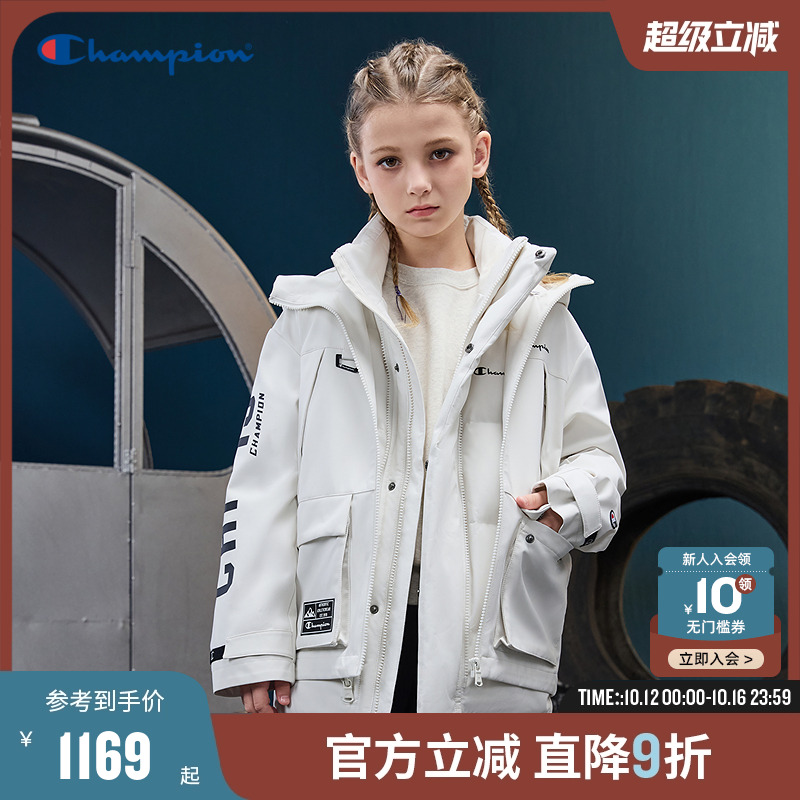 Champion冠军三合一三防外套
